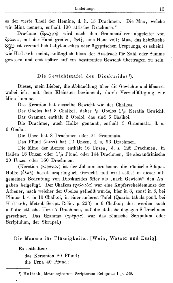 Heilpflanzen-Welt -- Die Welt der Heilpflanzen!