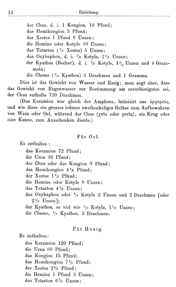 Heilpflanzen-Welt -- Die Welt der Heilpflanzen!