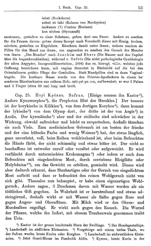 Heilpflanzen-Welt -- Die Welt der Heilpflanzen!