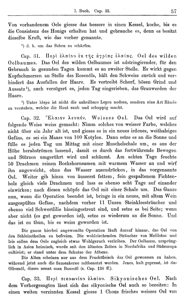 Heilpflanzen-Welt -- Die Welt der Heilpflanzen!