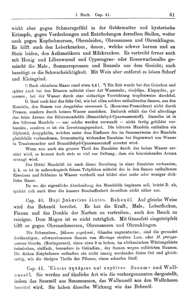 Heilpflanzen-Welt -- Die Welt der Heilpflanzen!