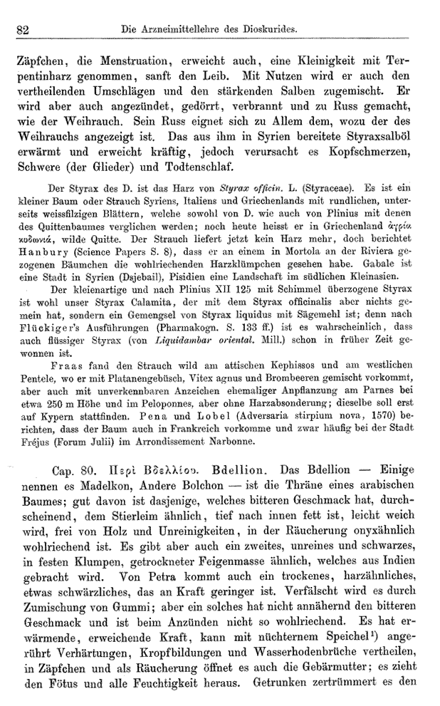 Heilpflanzen-Welt -- Die Welt der Heilpflanzen!