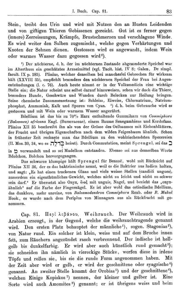 Heilpflanzen-Welt -- Die Welt der Heilpflanzen!