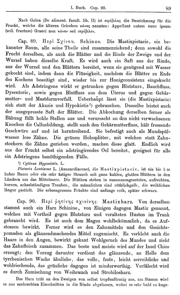 Heilpflanzen-Welt -- Die Welt der Heilpflanzen!