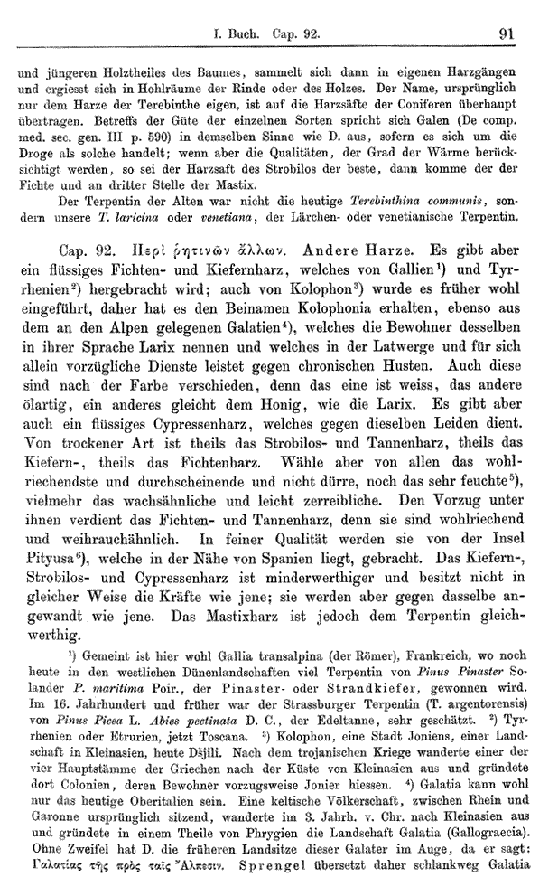 Heilpflanzen-Welt -- Die Welt der Heilpflanzen!