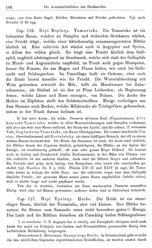Heilpflanzen-Welt -- Die Welt der Heilpflanzen!