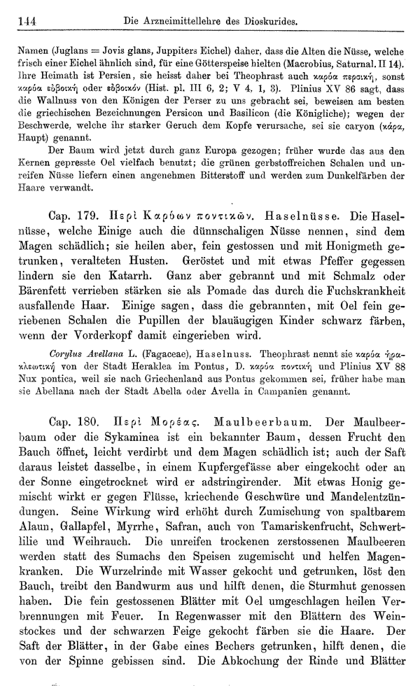 Heilpflanzen-Welt -- Die Welt der Heilpflanzen!