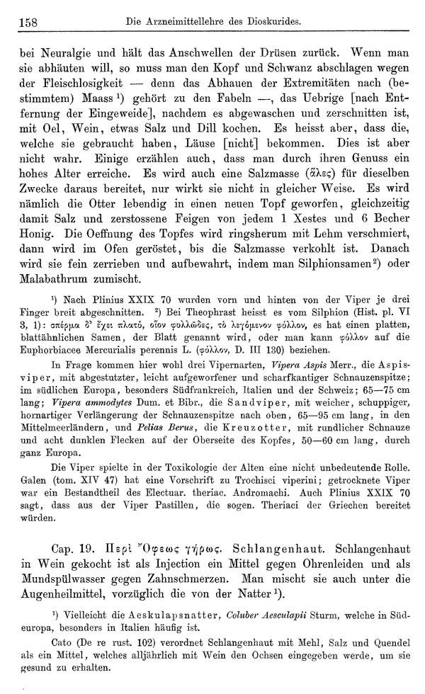 Heilpflanzen-Welt -- Die Welt der Heilpflanzen!