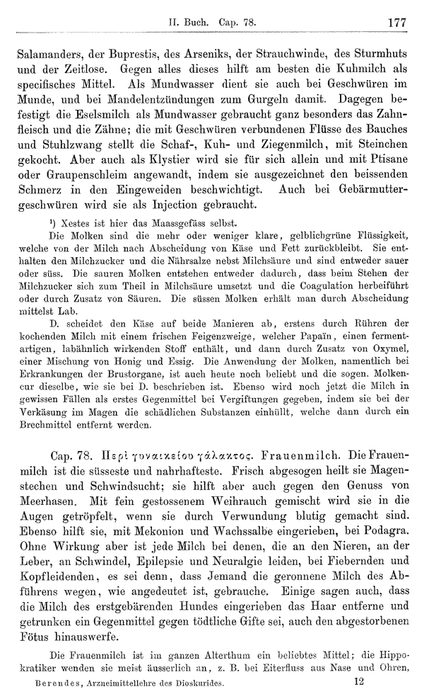 Heilpflanzen-Welt -- Die Welt der Heilpflanzen!