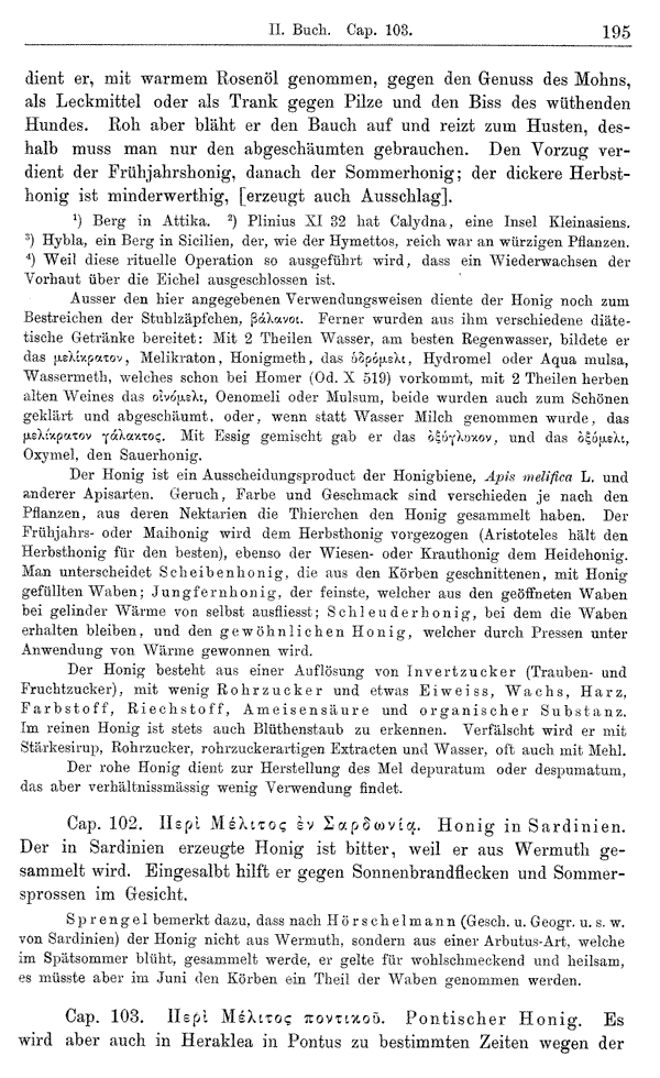 Heilpflanzen-Welt -- Die Welt der Heilpflanzen!