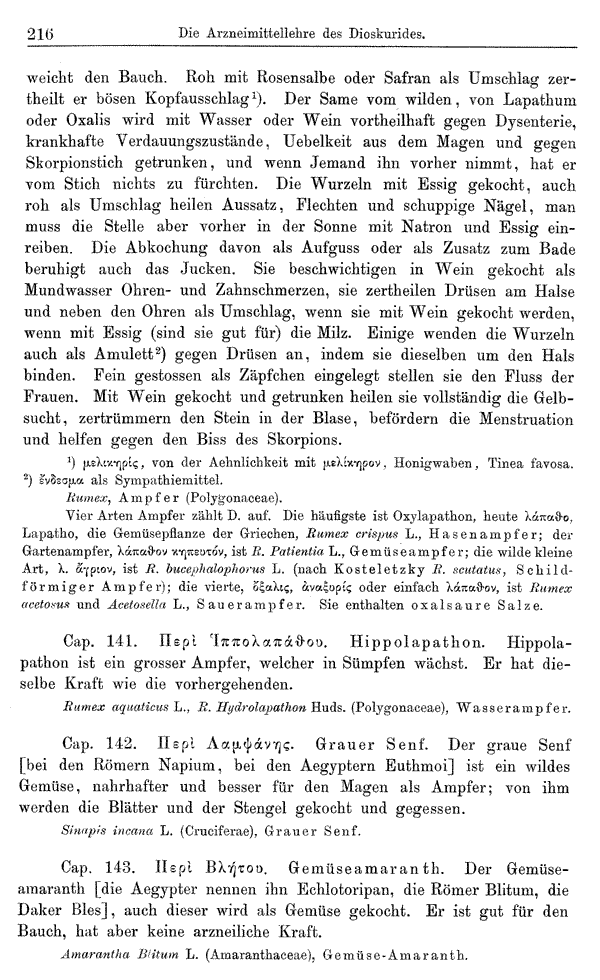 Heilpflanzen-Welt -- Die Welt der Heilpflanzen!
