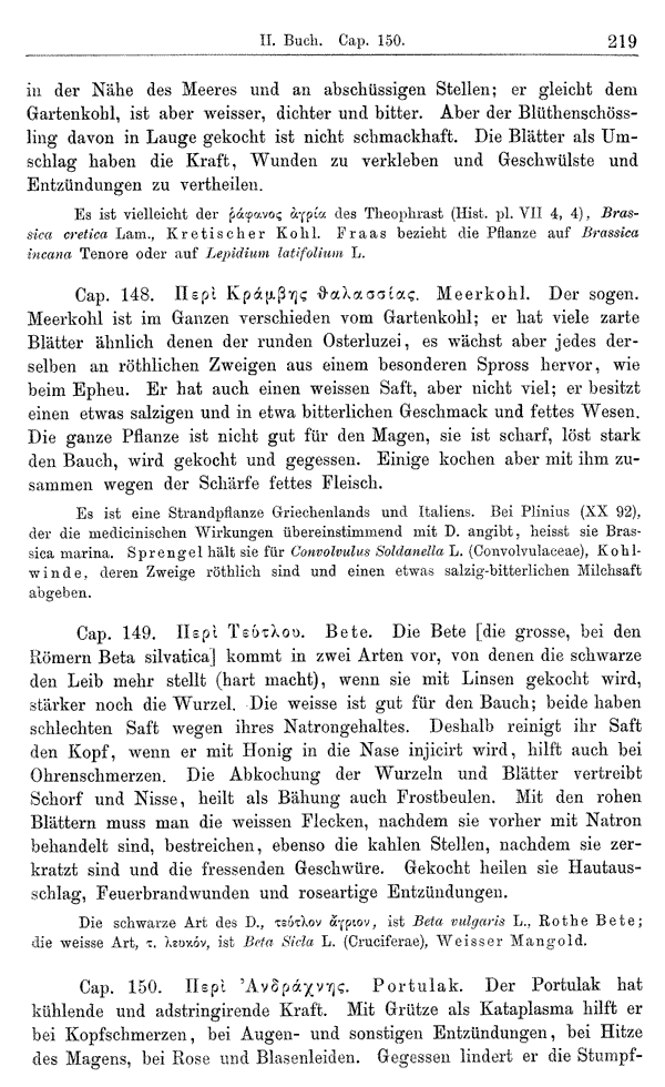 Heilpflanzen-Welt -- Die Welt der Heilpflanzen!
