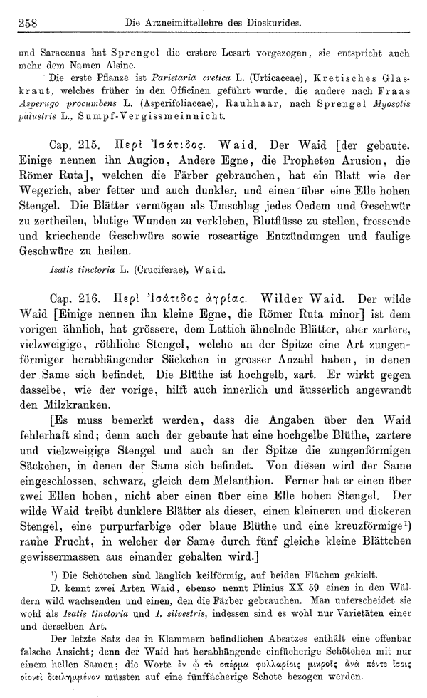 Heilpflanzen-Welt -- Die Welt der Heilpflanzen!