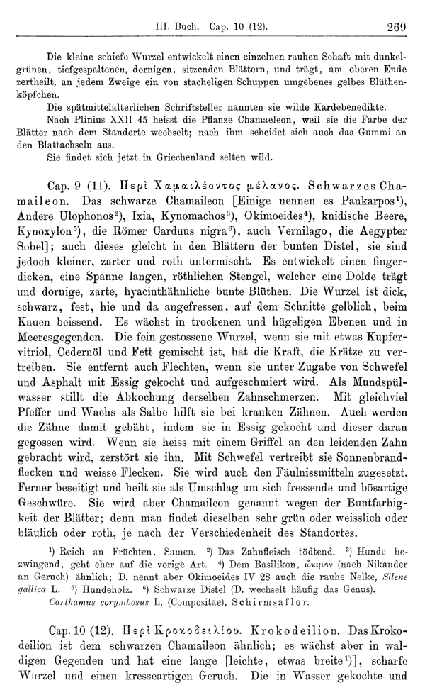 Heilpflanzen-Welt -- Die Welt der Heilpflanzen!