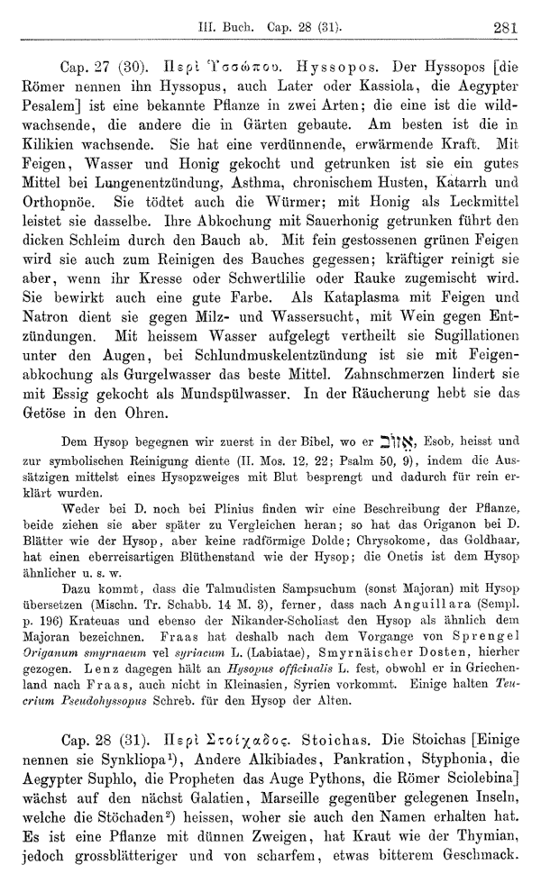 Heilpflanzen-Welt -- Die Welt der Heilpflanzen!