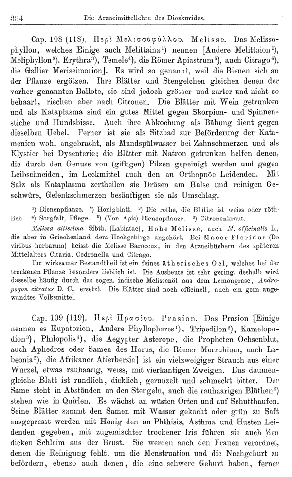 Heilpflanzen-Welt -- Die Welt der Heilpflanzen!
