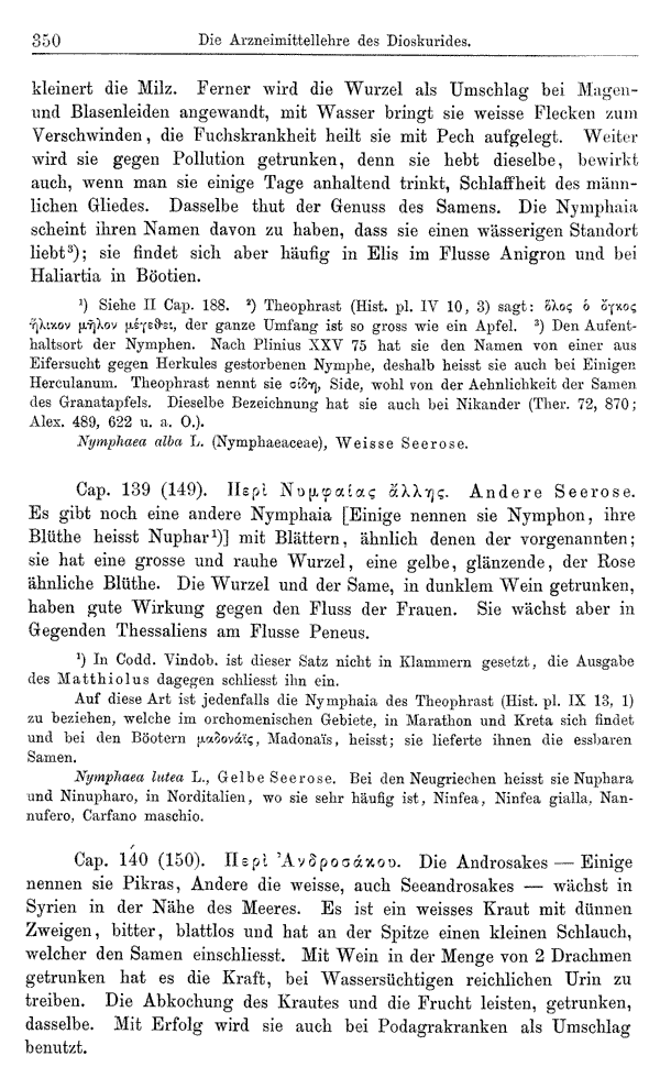 Heilpflanzen-Welt -- Die Welt der Heilpflanzen!
