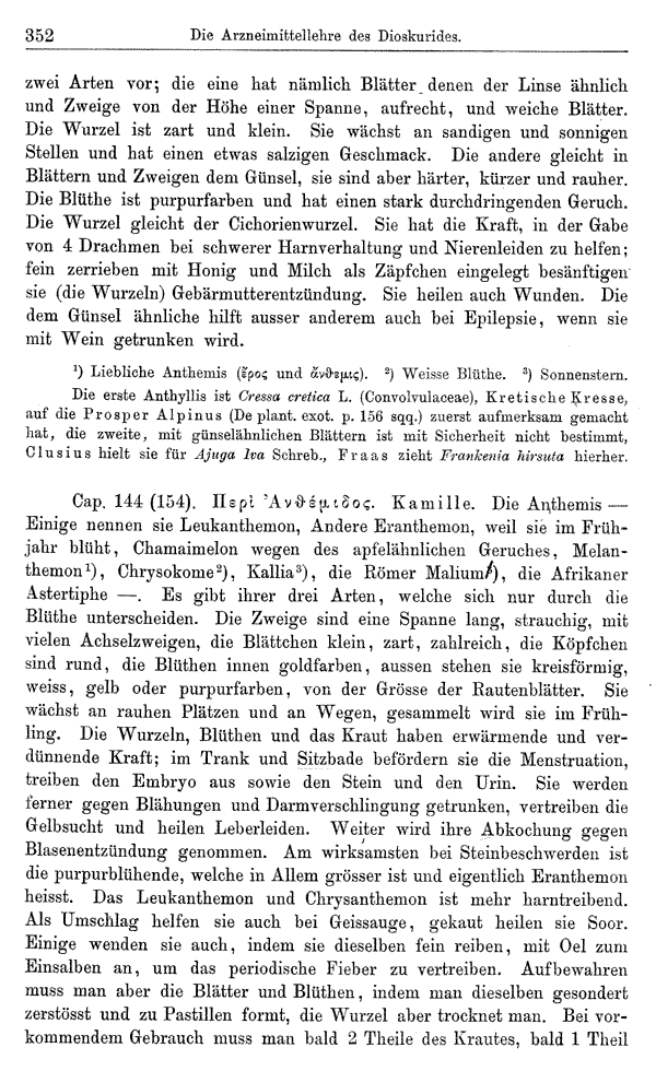 Heilpflanzen-Welt -- Die Welt der Heilpflanzen!