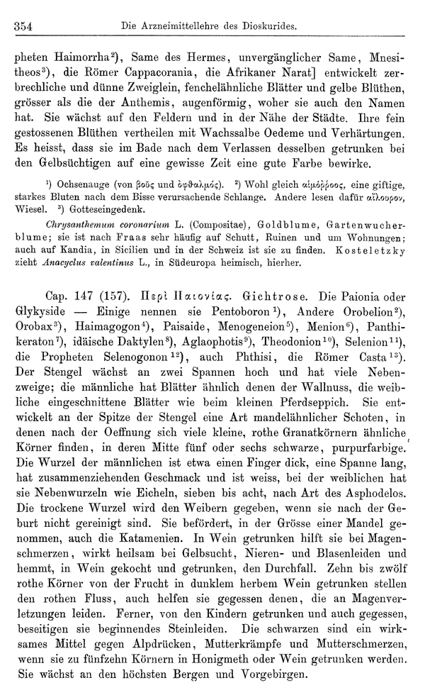 Heilpflanzen-Welt -- Die Welt der Heilpflanzen!