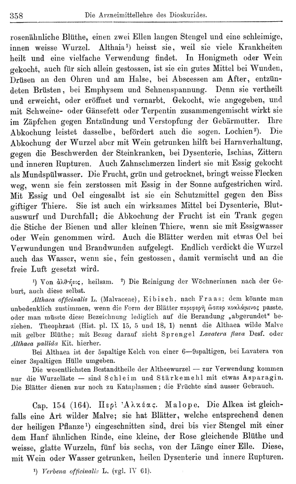 Heilpflanzen-Welt -- Die Welt der Heilpflanzen!