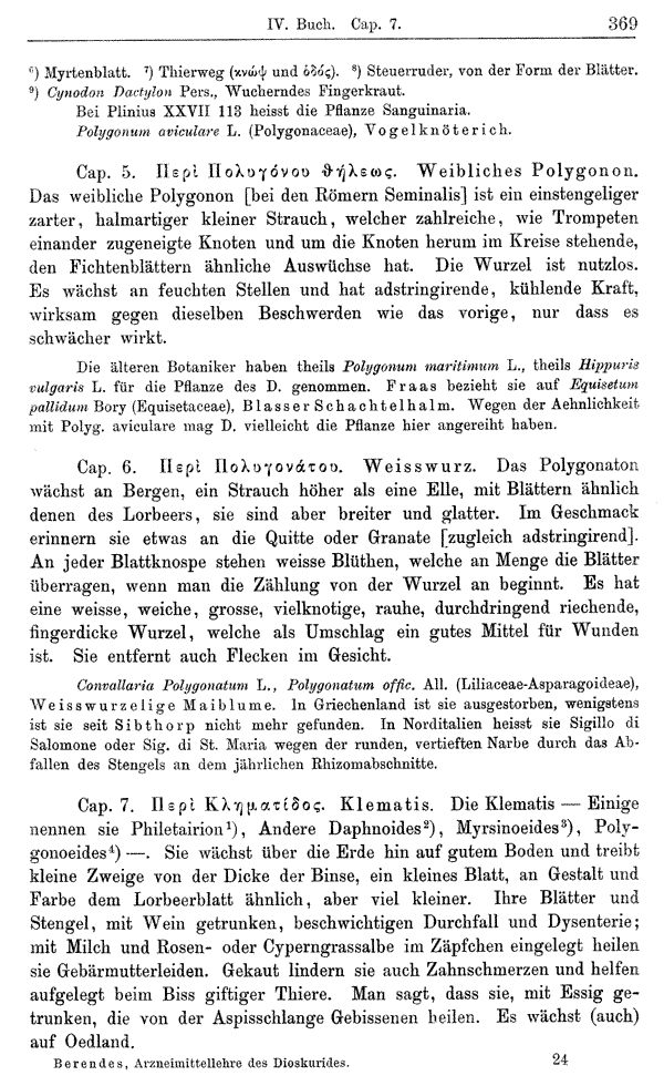 Heilpflanzen-Welt -- Die Welt der Heilpflanzen!