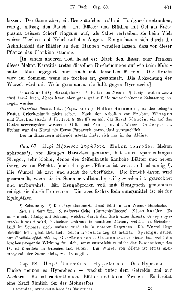 Heilpflanzen-Welt -- Die Welt der Heilpflanzen!