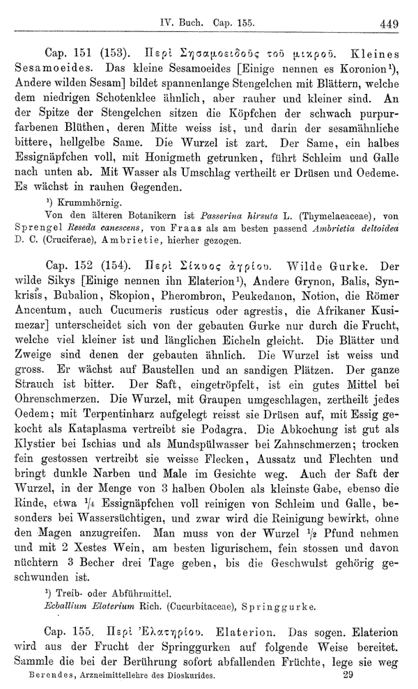 Heilpflanzen-Welt -- Die Welt der Heilpflanzen!