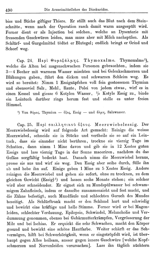 Heilpflanzen-Welt -- Die Welt der Heilpflanzen!