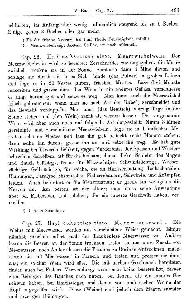 Heilpflanzen-Welt -- Die Welt der Heilpflanzen!