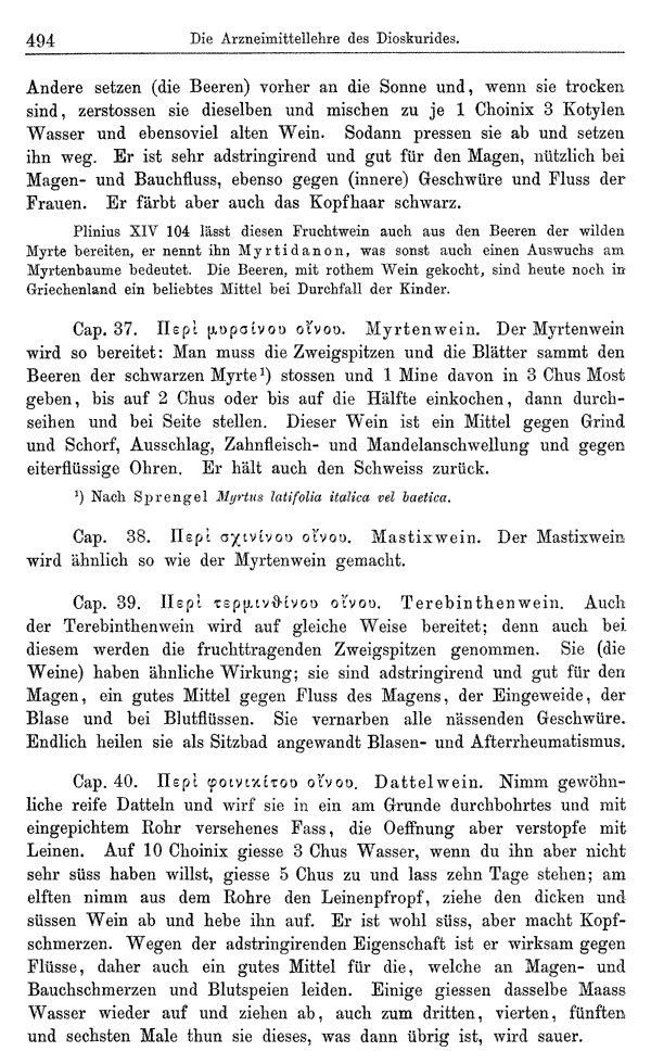 Heilpflanzen-Welt -- Die Welt der Heilpflanzen!
