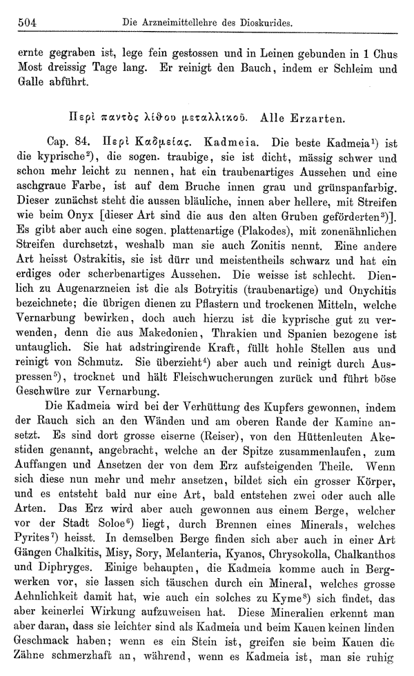 Heilpflanzen-Welt -- Die Welt der Heilpflanzen!