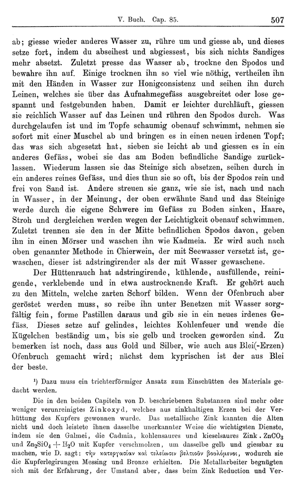 Heilpflanzen-Welt -- Die Welt der Heilpflanzen!