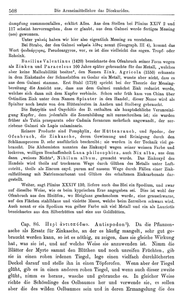 Heilpflanzen-Welt -- Die Welt der Heilpflanzen!