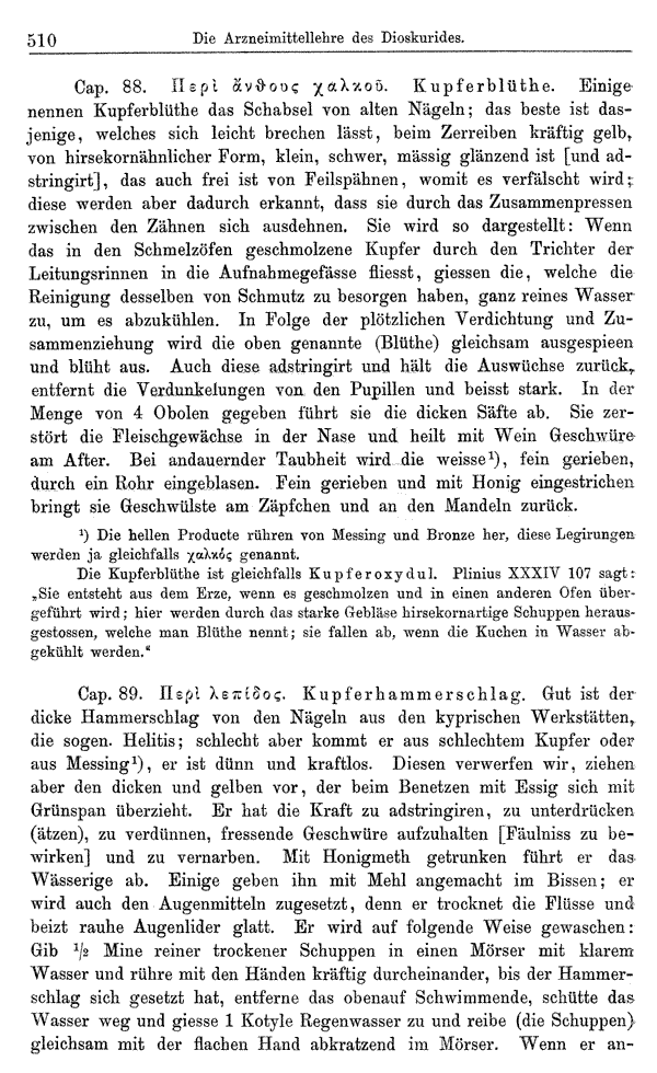Heilpflanzen-Welt -- Die Welt der Heilpflanzen!