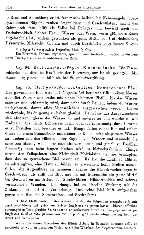Heilpflanzen-Welt -- Die Welt der Heilpflanzen!