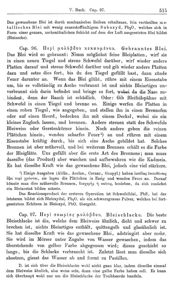 Heilpflanzen-Welt -- Die Welt der Heilpflanzen!