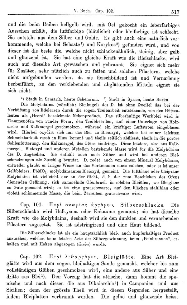 Heilpflanzen-Welt -- Die Welt der Heilpflanzen!