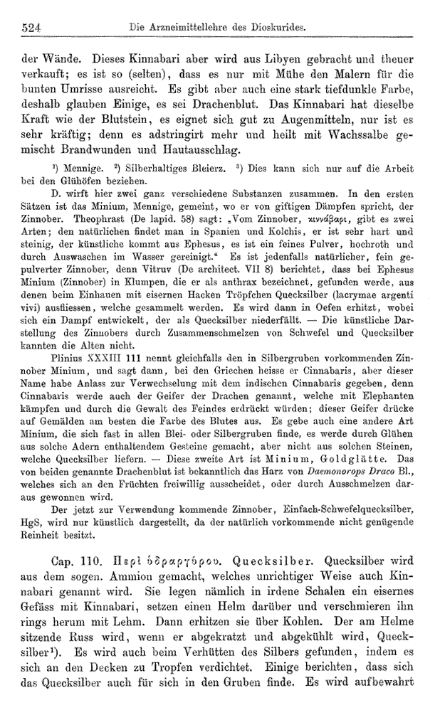 Heilpflanzen-Welt -- Die Welt der Heilpflanzen!