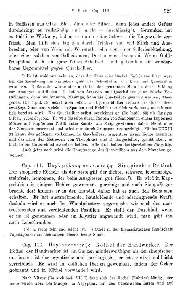Heilpflanzen-Welt -- Die Welt der Heilpflanzen!