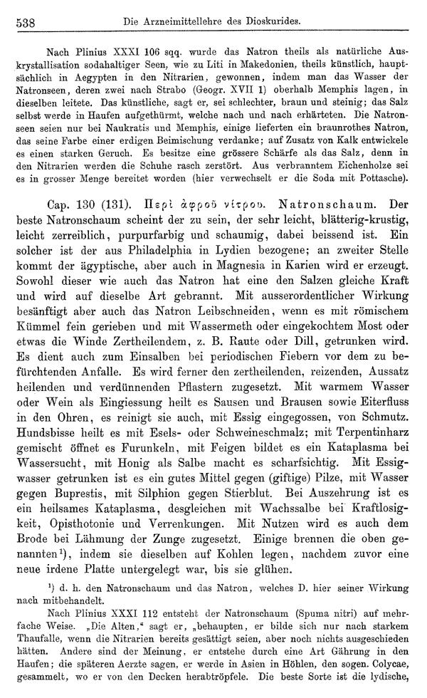 Heilpflanzen-Welt -- Die Welt der Heilpflanzen!