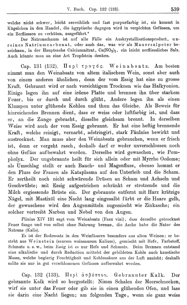 Heilpflanzen-Welt -- Die Welt der Heilpflanzen!
