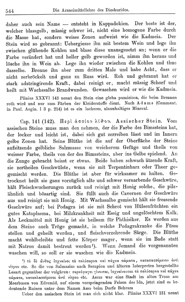 Heilpflanzen-Welt -- Die Welt der Heilpflanzen!