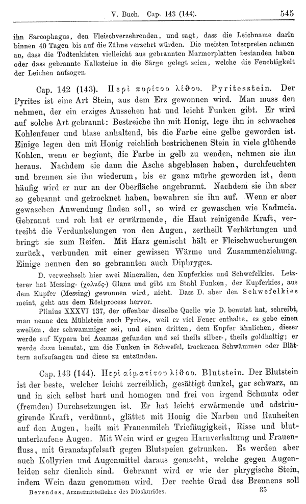 Heilpflanzen-Welt -- Die Welt der Heilpflanzen!