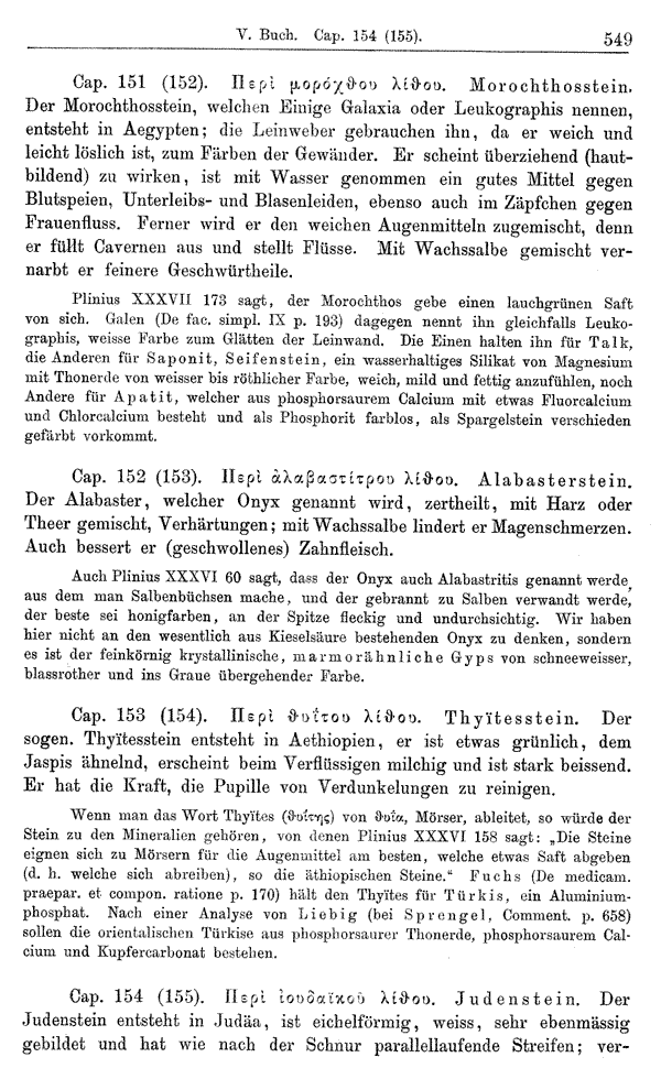 Heilpflanzen-Welt -- Die Welt der Heilpflanzen!