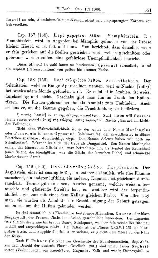 Heilpflanzen-Welt -- Die Welt der Heilpflanzen!