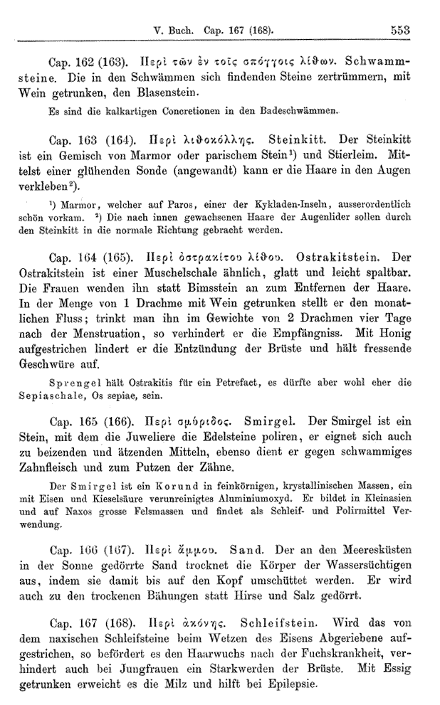 Heilpflanzen-Welt -- Die Welt der Heilpflanzen!
