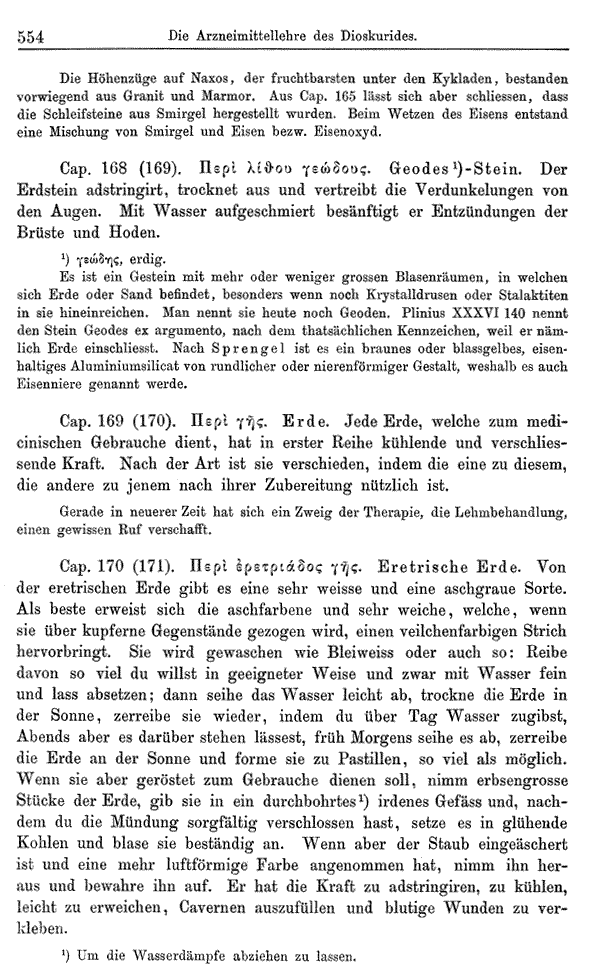 Heilpflanzen-Welt -- Die Welt der Heilpflanzen!